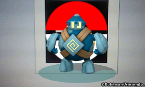 Sprite 0622 P3D.png