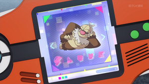 XY127 - Monaflèmit Pokédex.png