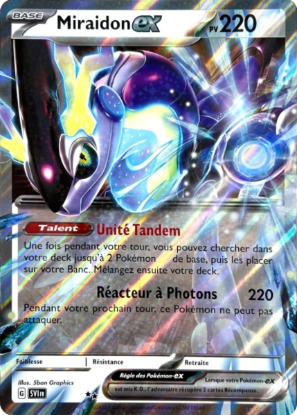 Fichier:Carte Écarlate et Violet 081 (Jumbo sans type).png