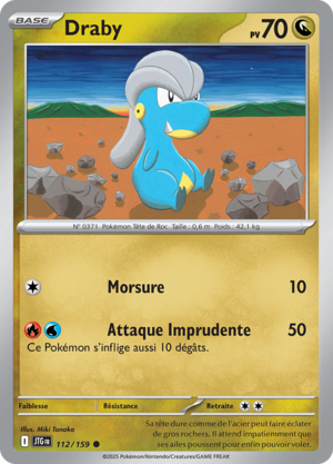 Carte Écarlate et Violet Aventures Ensemble 112.png
