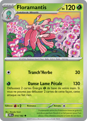 Carte Écarlate et Violet Rivalités Destinées 014.png