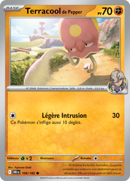Fichier:Carte Écarlate et Violet Rivalités Destinées 109.png