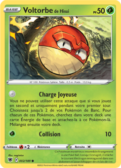 Voltorbe de Hisui (Épée et Bouclier Astres Radieux 002)