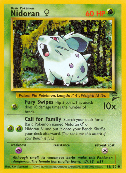 Fichier:Carte Base Set 2 82.png