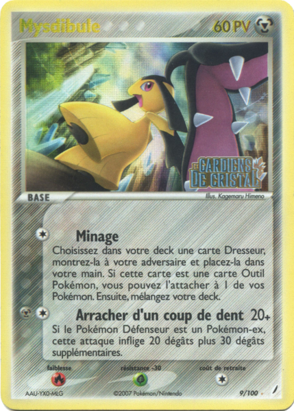 Fichier:Carte EX Gardiens de Cristal 9.png