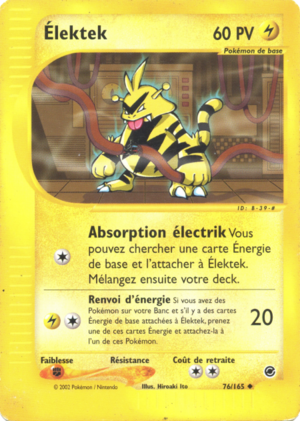 Carte Expedition 76.png