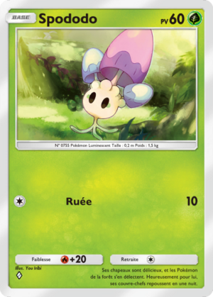 Carte Gardiens Astraux 016.png