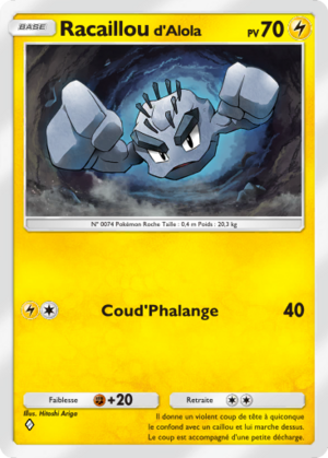 Carte Gardiens Astraux 059.png