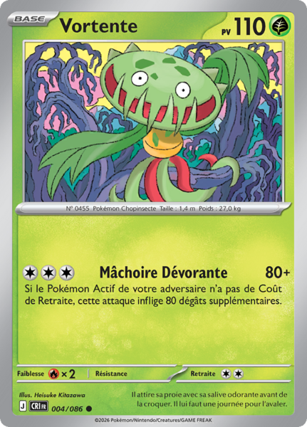 Fichier:Carte Méga-Évolution Chaos Ascendant 004.png