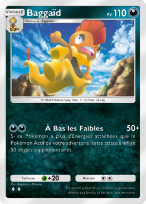 Carte Parade Onirique 107.png