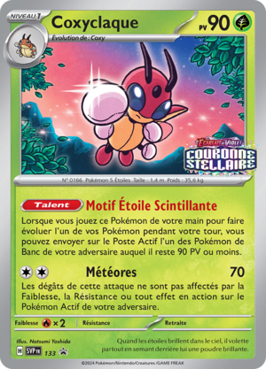 Carte Promo SV 133.png