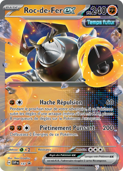 Fichier:Carte Promo SV 147.png