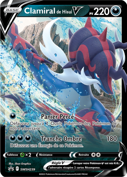 Fichier:Carte Promo SWSH SWSH239.png