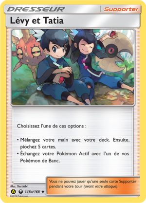 Carte Soleil et Lune Tempête Céleste 148a.png