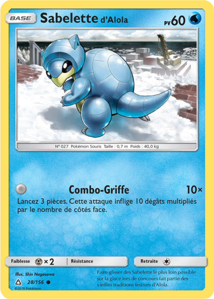 Fichier:Carte Soleil et Lune Ultra-Prisme 28.png