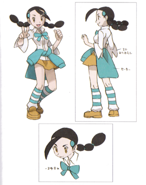 Concept Art Gladys DPP.png