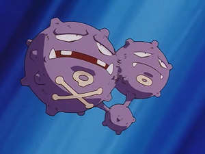 EP243 - Smogogo de James.png