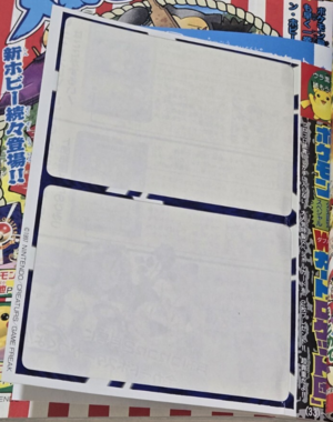 Encart ポケモン公式認定スペシャルWカード「ロケット団」 Recto.png