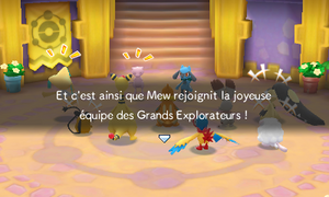 Jungle Mystère (6) PMDM.png