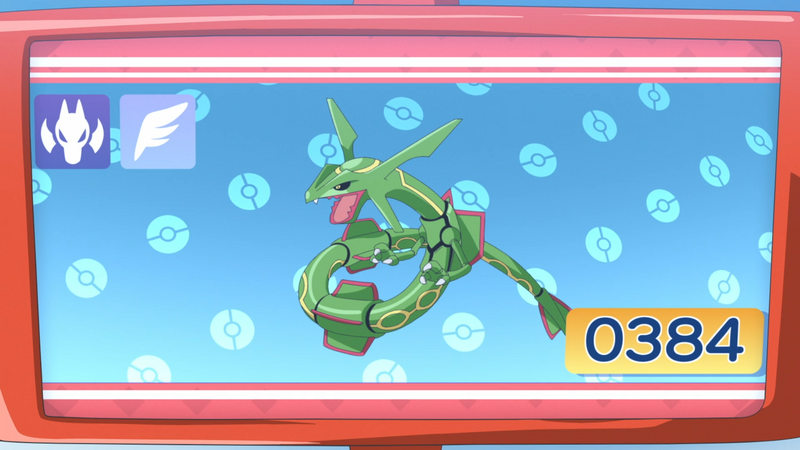 Fichier:LH006 - Rayquaza Pokédex.png