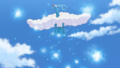 Altaria