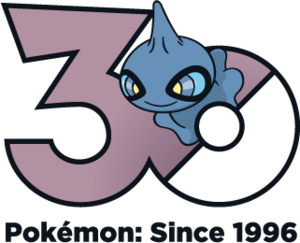 Logo 0353 30 ans.png