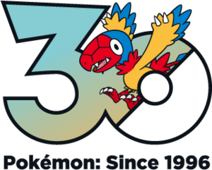 Logo 0566 30 ans.png