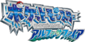 Logo japonais.
