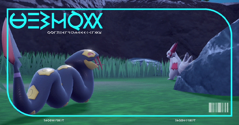 Fichier:Pokédex 0336 EVdi.png