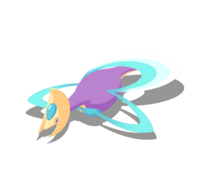 Sprite 0488 Dodo 1 chromatique Sleep.png