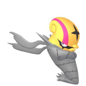 Sprite 0617 chromatique HOME-v1.png