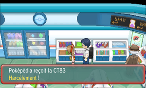 Atalanopolis CT83 ROSA.png