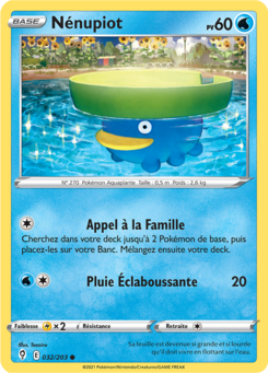 Nénupiot (Épée et Bouclier Évolution Céleste 032)