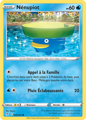 Carte Épée et Bouclier Évolution Céleste 032.png