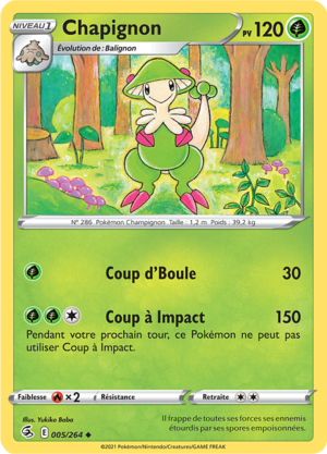 Carte Épée et Bouclier Poing de Fusion 005.png