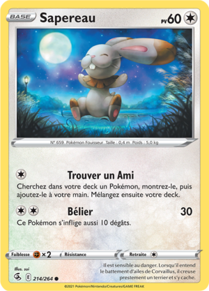 Carte Épée et Bouclier Poing de Fusion 214.png