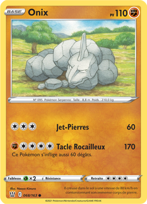 Carte Épée et Bouclier Styles de Combat 068.png