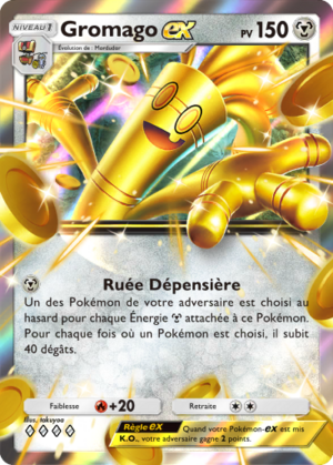 Carte Merveilles de Paldea 078.png