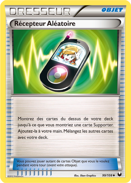 Fichier:Carte Noir & Blanc Explorateurs Obscurs 99.png