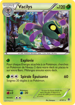Vacilys (Noir & Blanc Explosion Plasma 4)