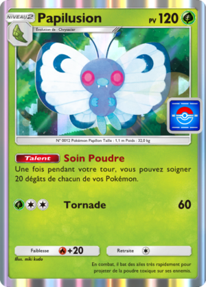 Carte Promo-A 013.png