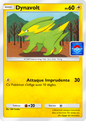 Carte Promo-B 043.png