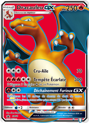 Carte Promo SM SM60.png