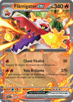 Carte Promo SV 034.png