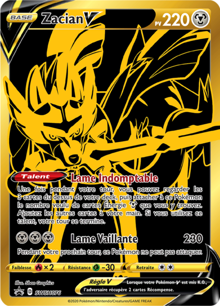 Fichier:Carte Promo SWSH SWSH076.png