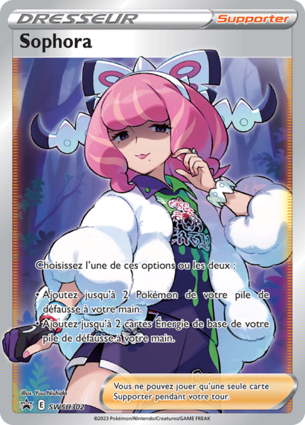 Fichier:Carte Promo SWSH SWSH302.png