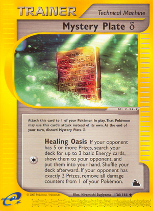Carte Skyridge 136.png