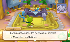 Caverne Sous-Marine (6) PMDM.png