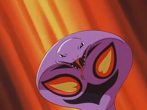 EP202 - Arbok de Jessie.png