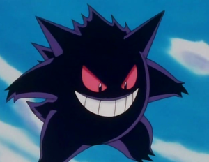 Ectoplasma de Didier.png